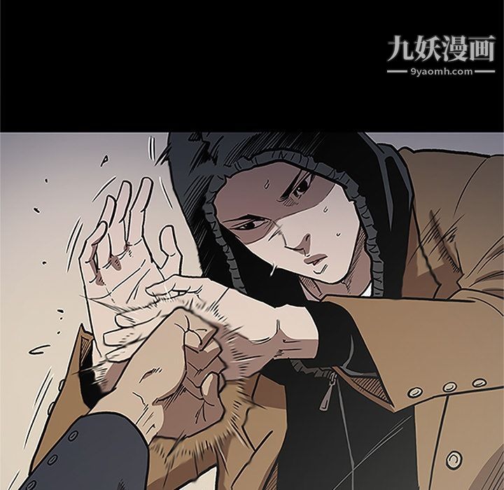 七公主第41话