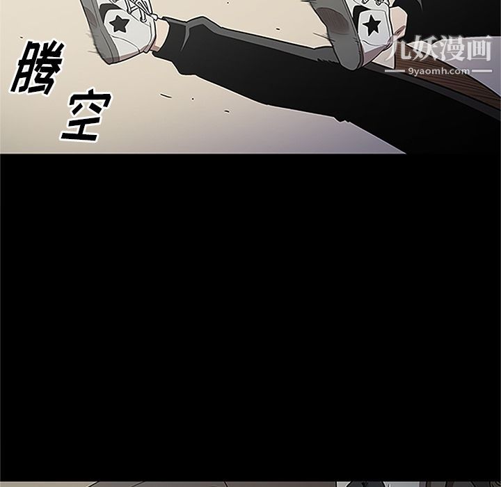 七公主第41话