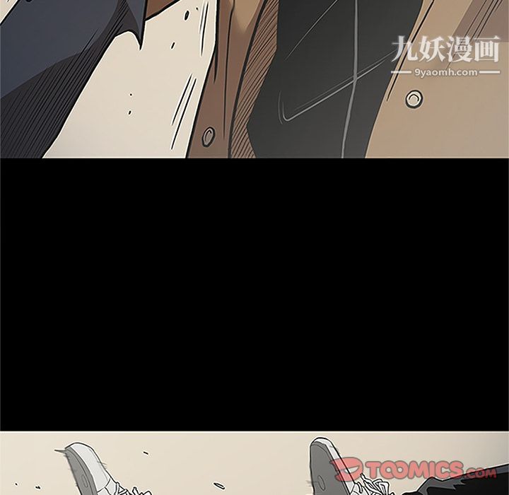 七公主第41话
