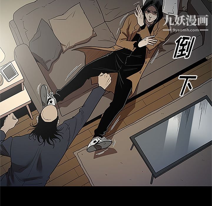 七公主第41话