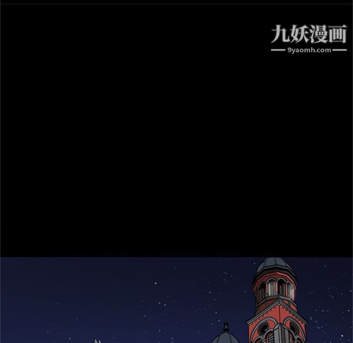 七公主第42话