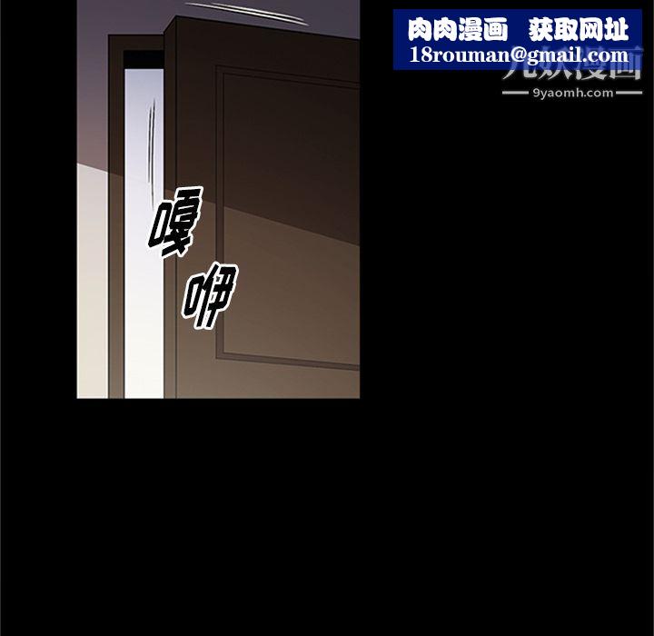 七公主第42话