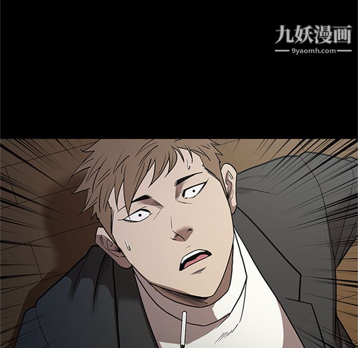 七公主第42话
