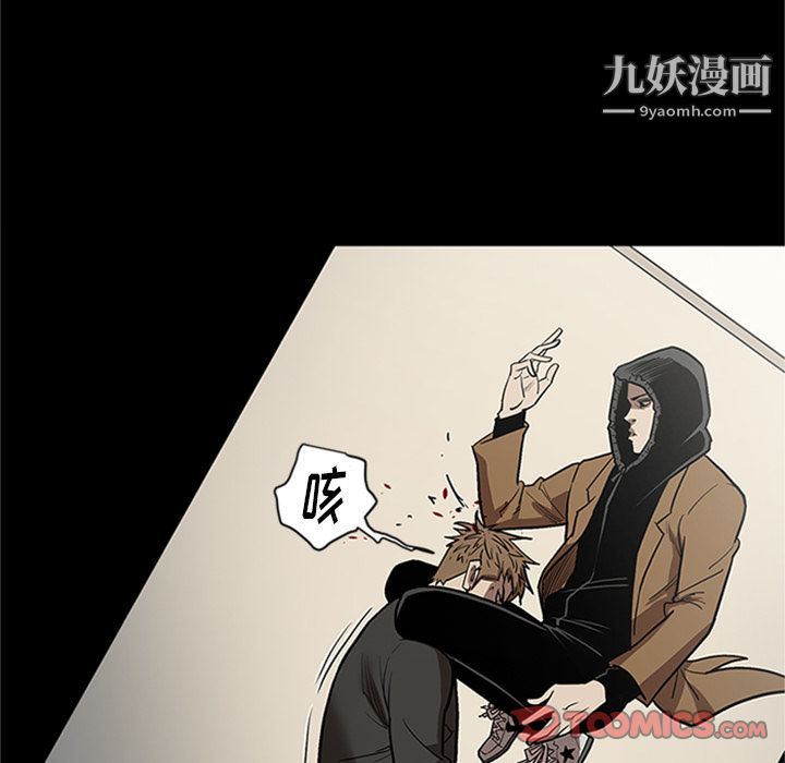 七公主第42话