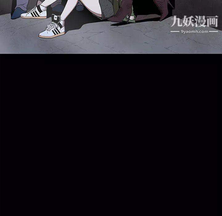 七公主第43話