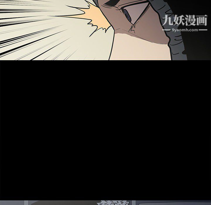 七公主第43话