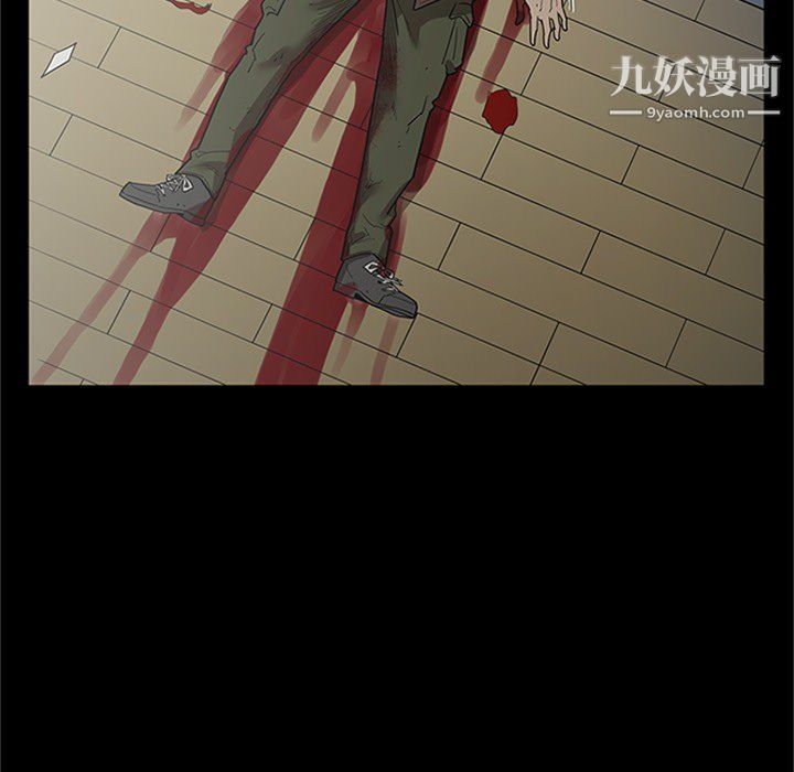 七公主第43話
