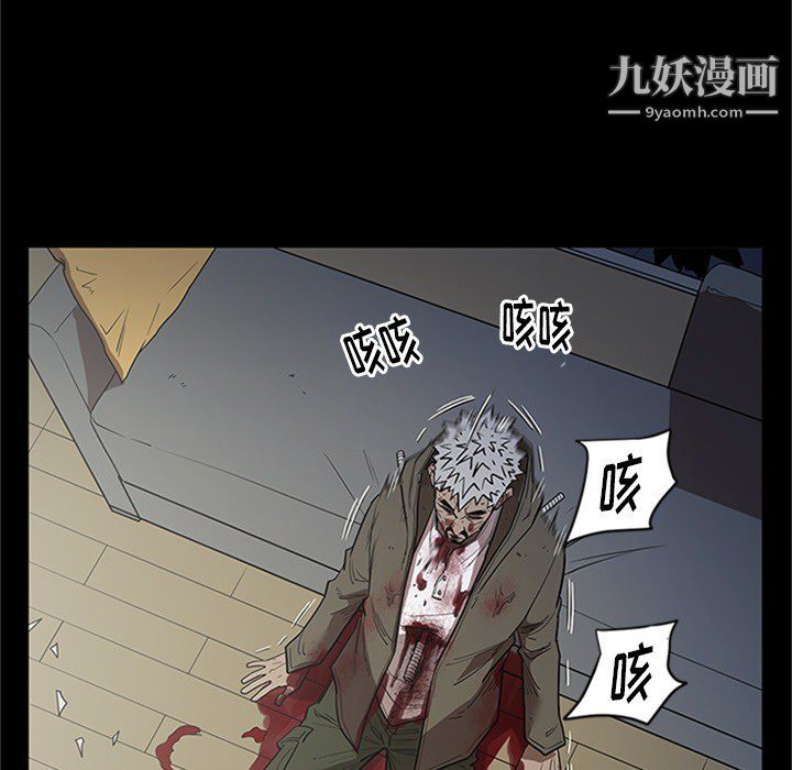 七公主第43话