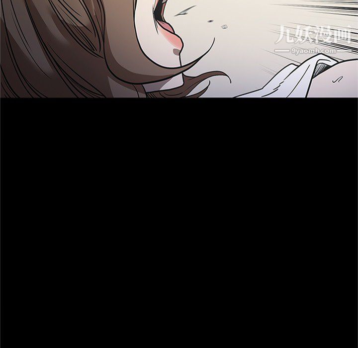 七公主第43話