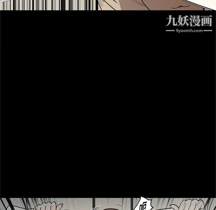 七公主第43話