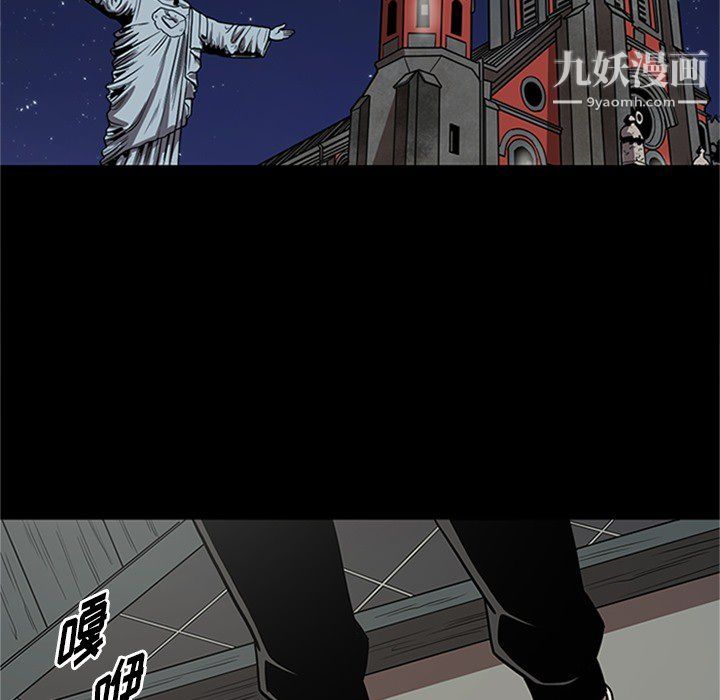 七公主第43话