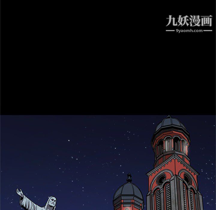 七公主第43話
