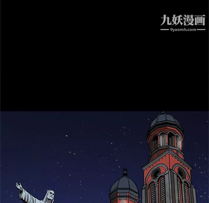 七公主第43話