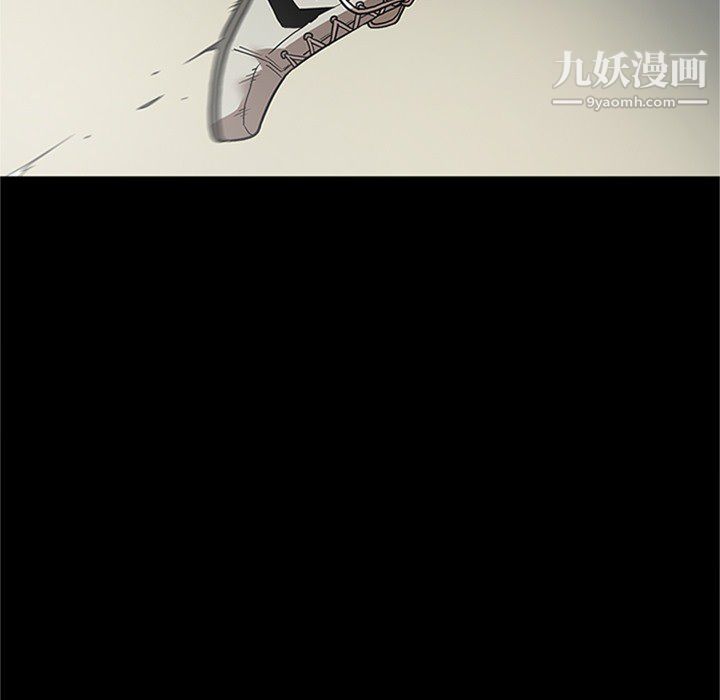 七公主第43話