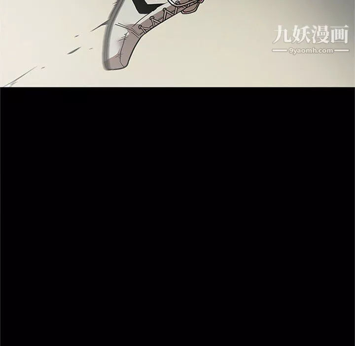 七公主第43話