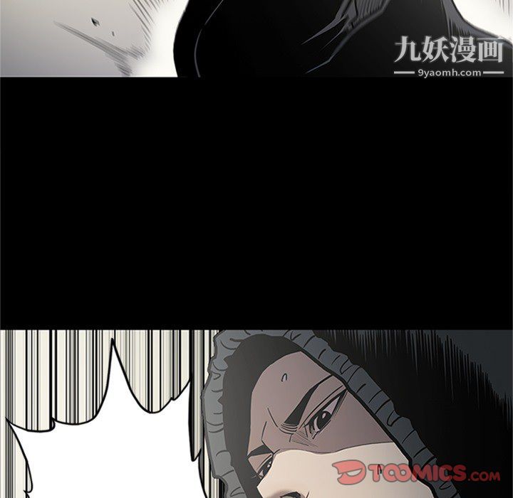 七公主第43话