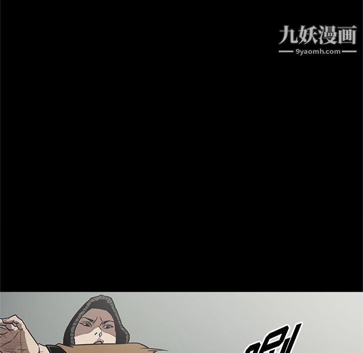七公主第44话