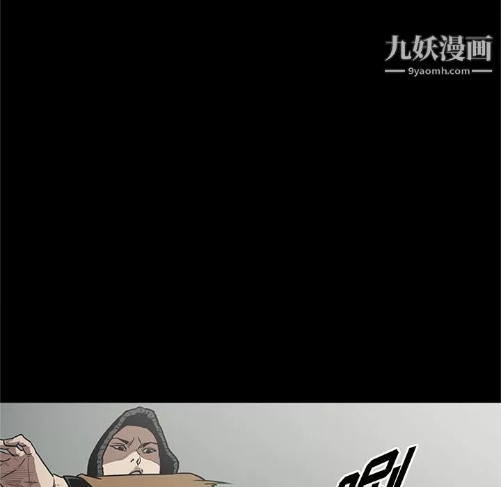 七公主第44話