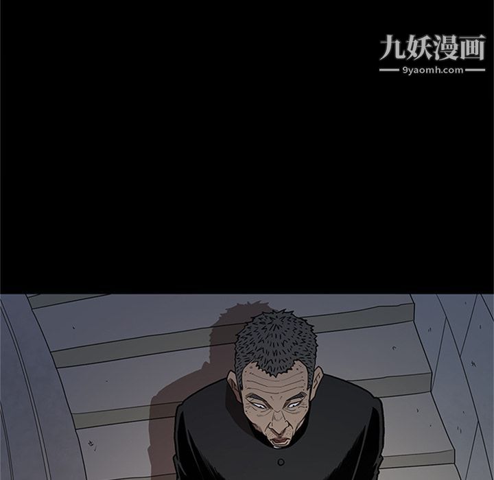 七公主第44话
