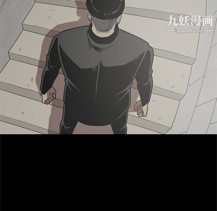 七公主第44话