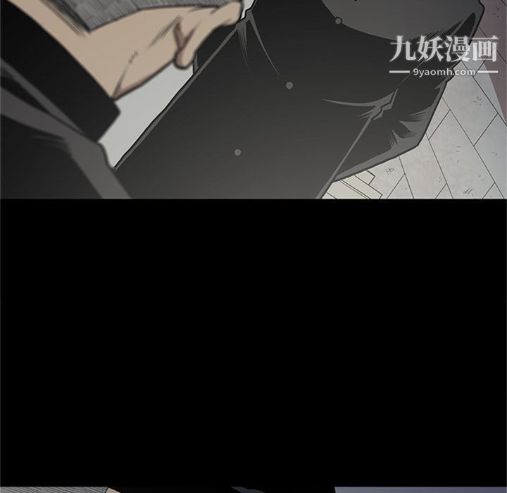 七公主第44話