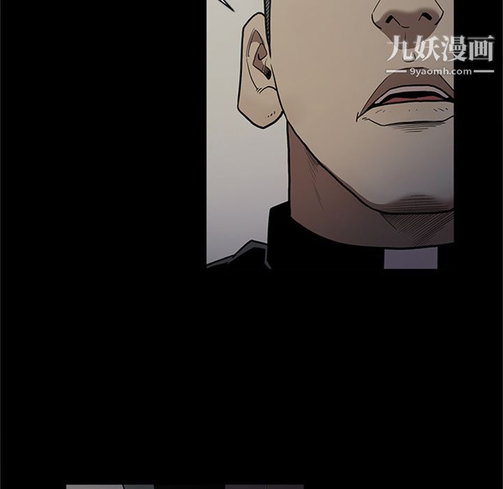 七公主第44話