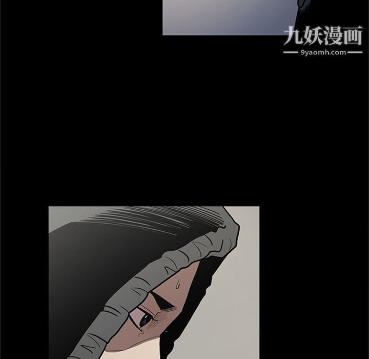 七公主第44话