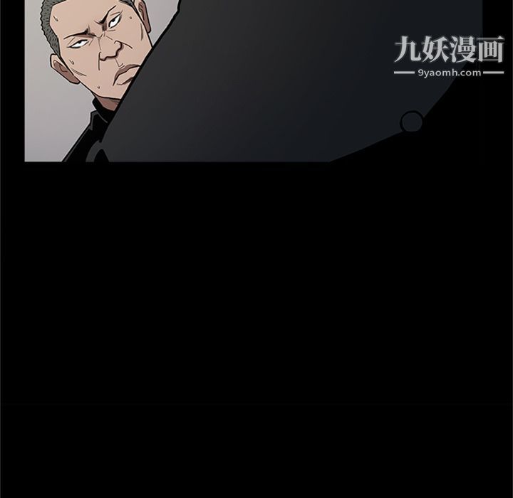 七公主第44话