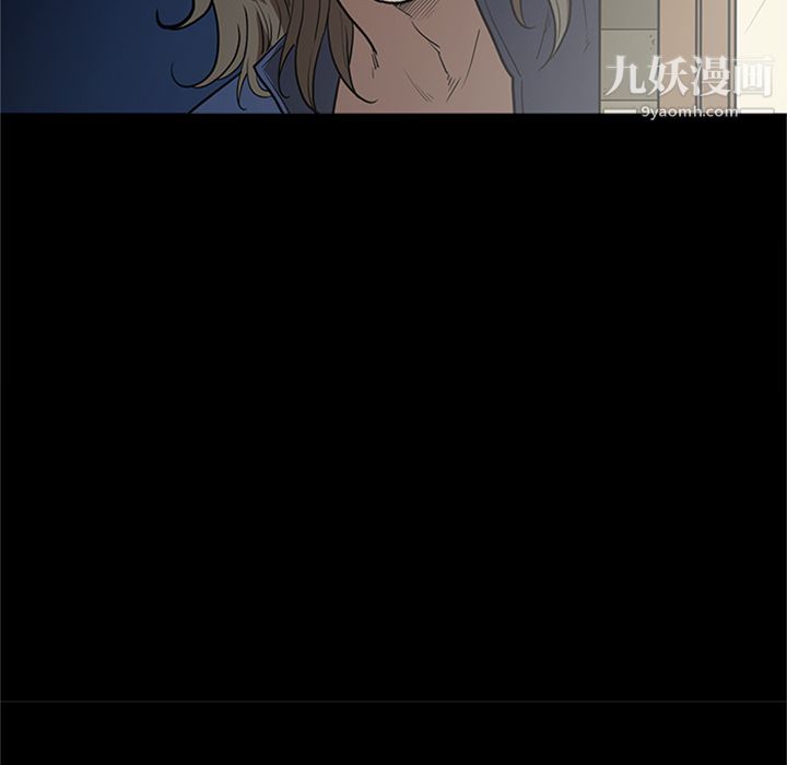 七公主第45话