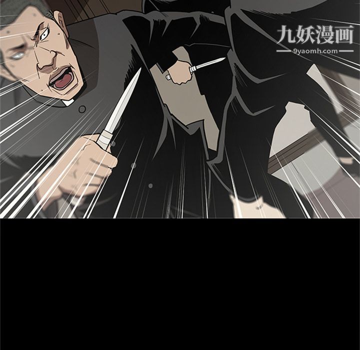 七公主第45话