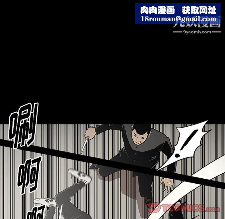 七公主第45话