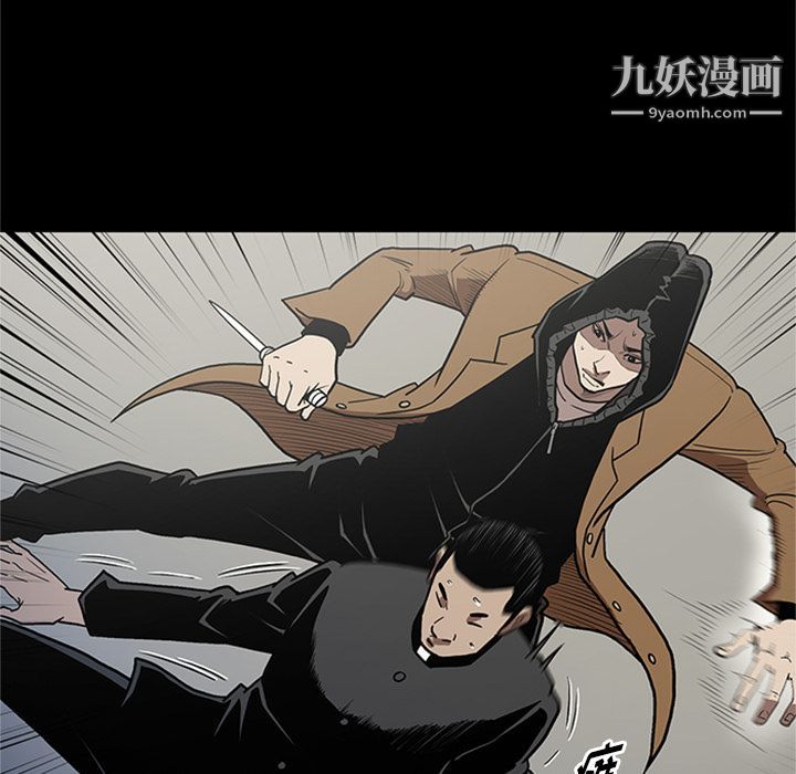 七公主第45话