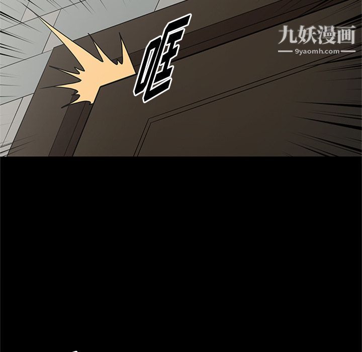 七公主第45话