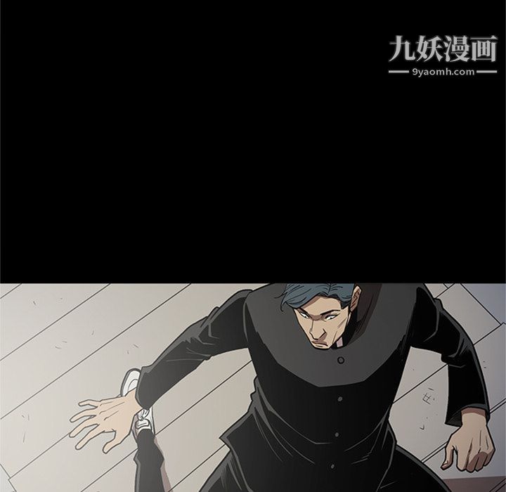 七公主第46話