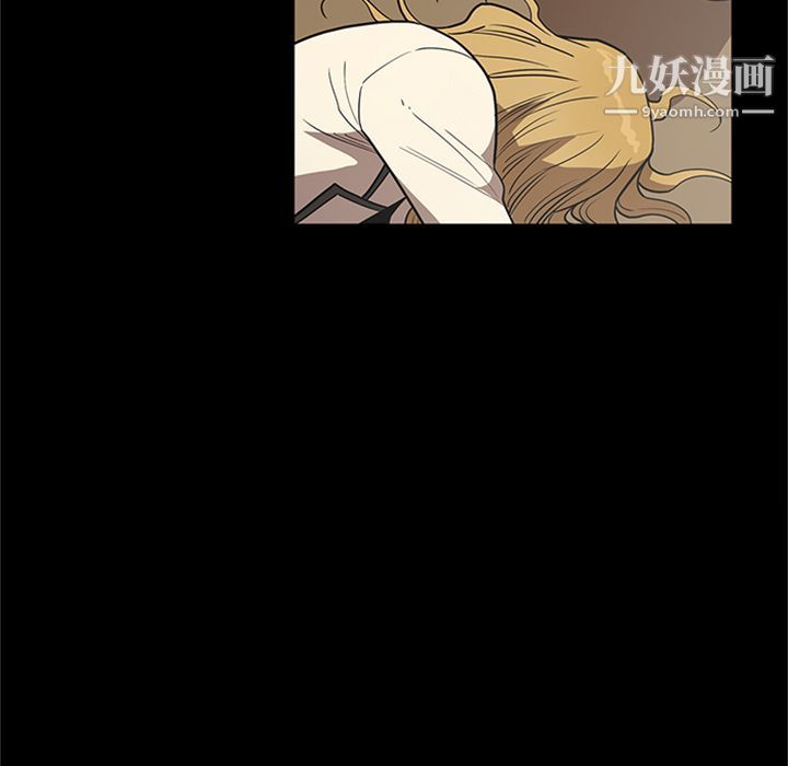 七公主第47话