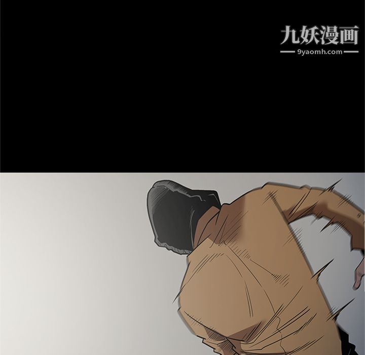 七公主第47话