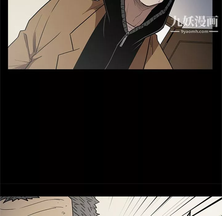 七公主第47話
