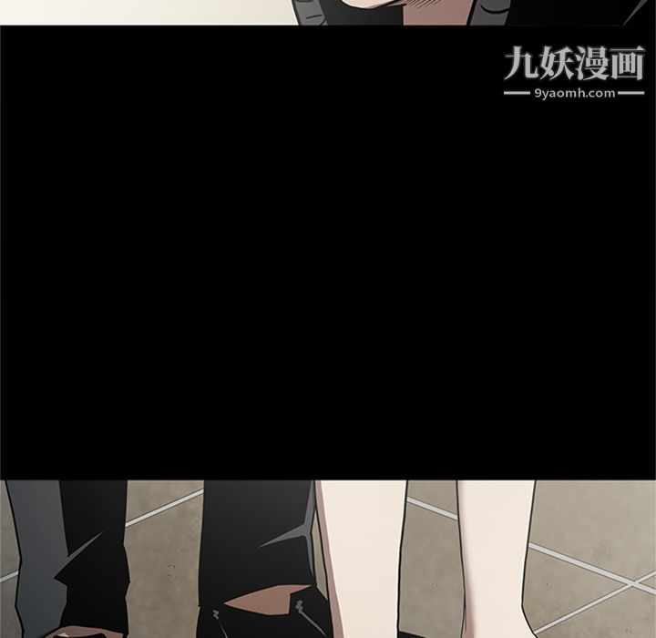 七公主第47话