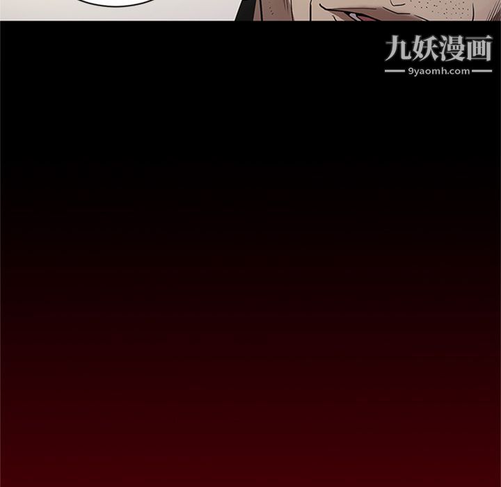 七公主第47話