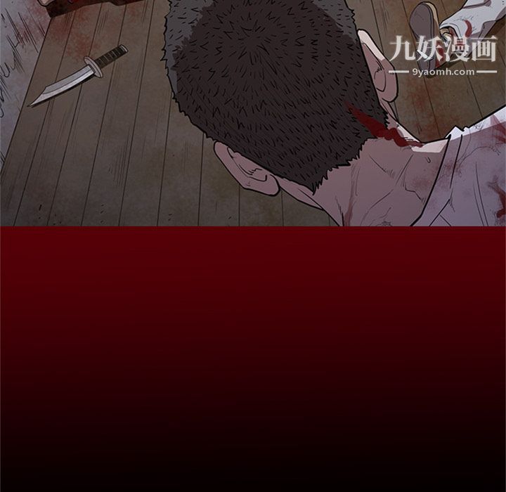 七公主第47话