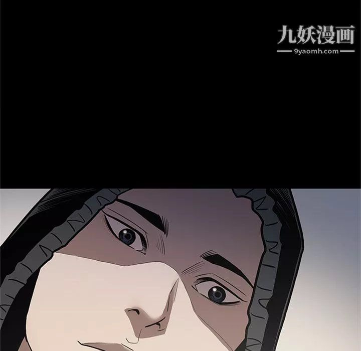 七公主第47話