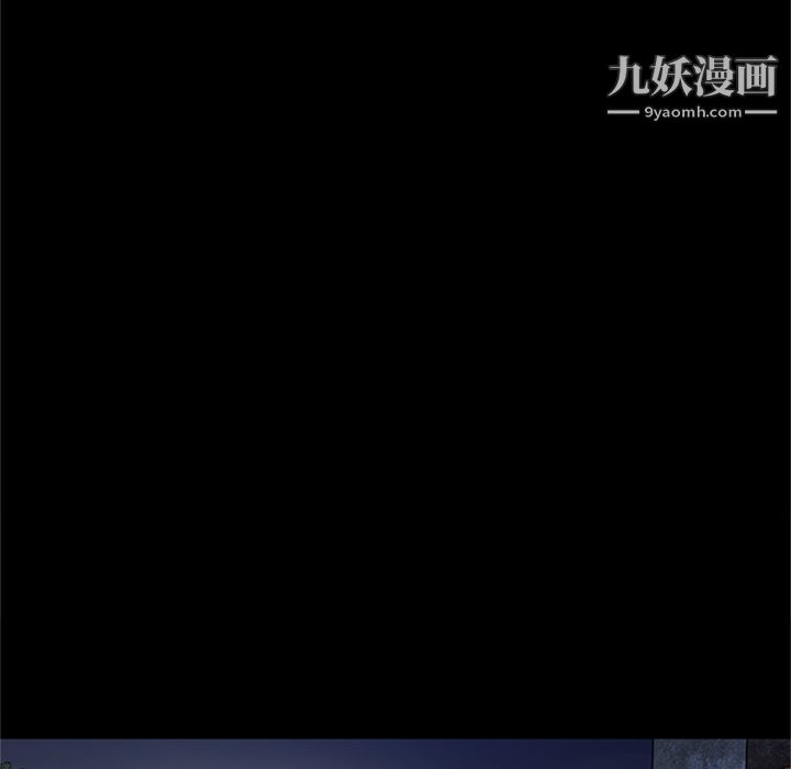 七公主第47话