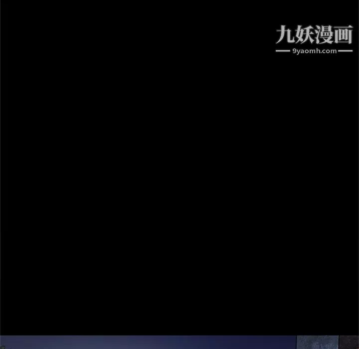 七公主第47話