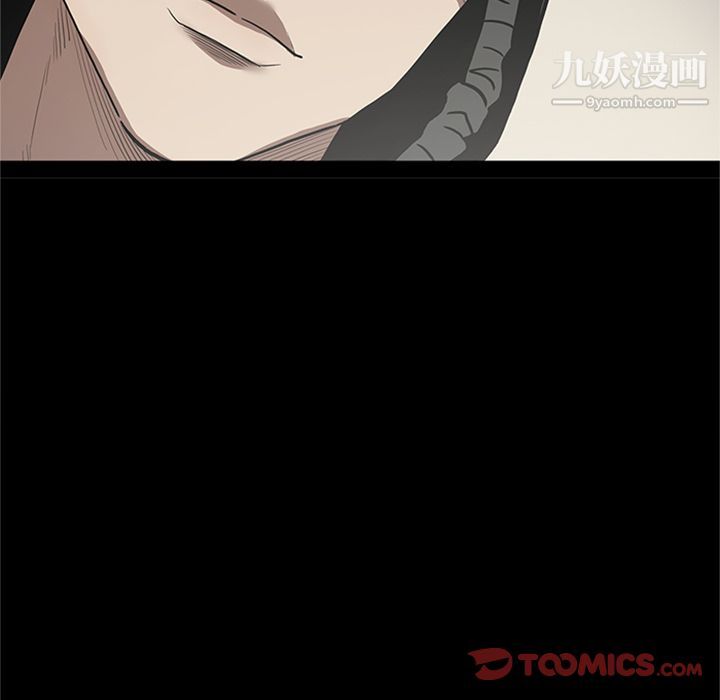 七公主第47话