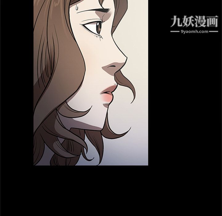 七公主第48話
