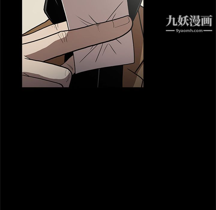 七公主第48話
