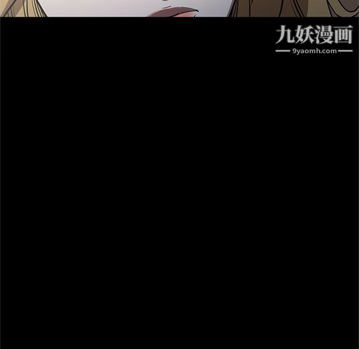 七公主第49话