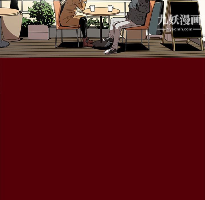 七公主第49話