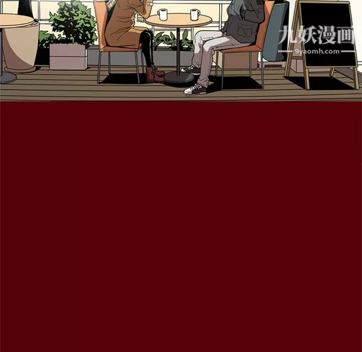 七公主第49話