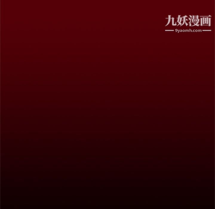 七公主第49话